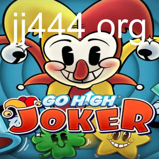 GoHighJoker