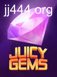 JuicyGems