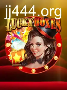 LuckyBoxes