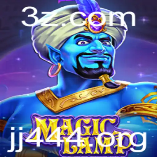 Explorando o Universo Encantado de MagicLamp